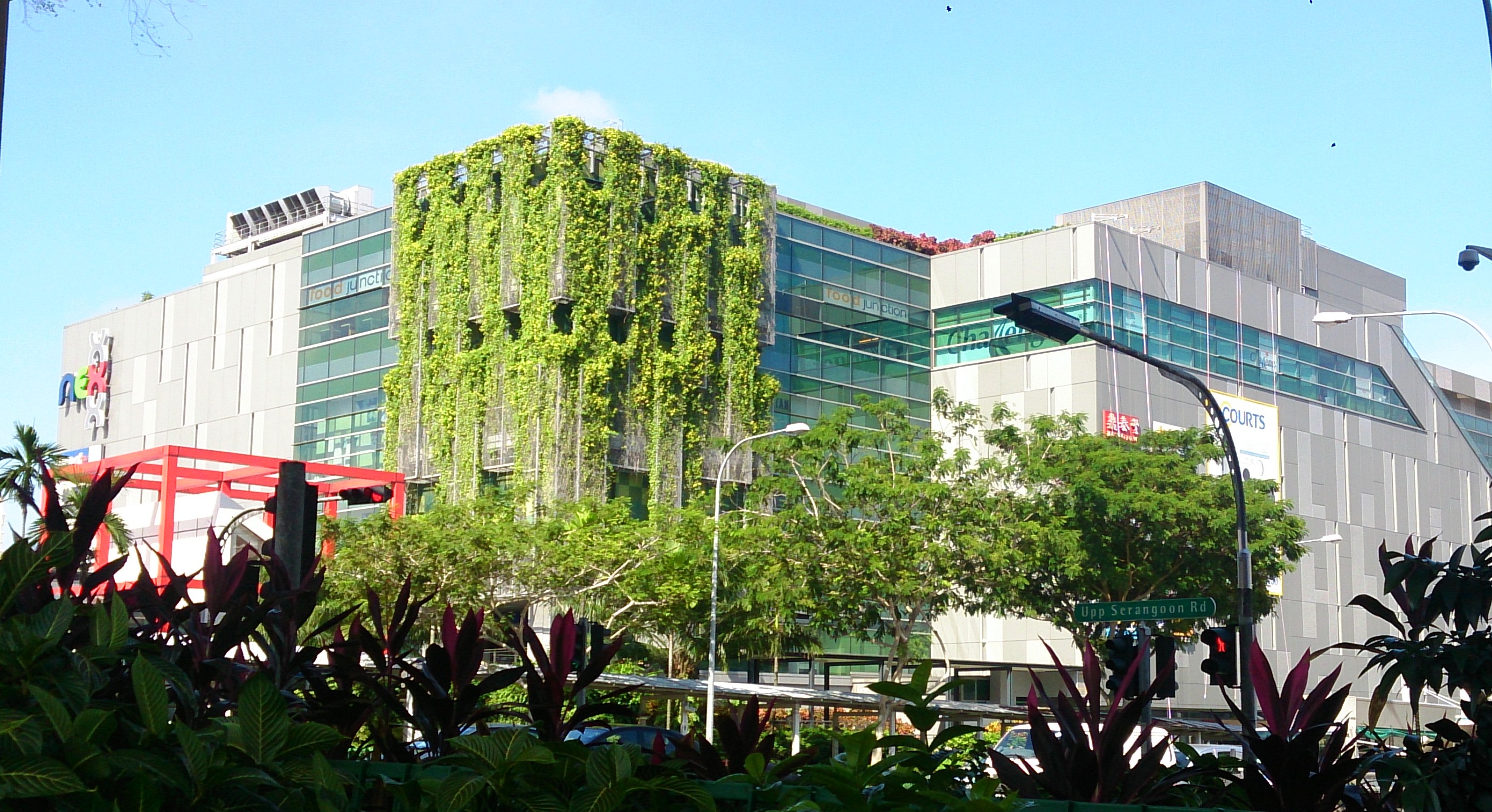 Serangoon Events